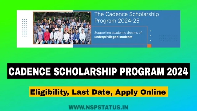 Cadence Scholarship Program 2024