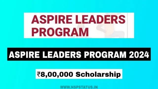 Aspire Leaders Program 2024