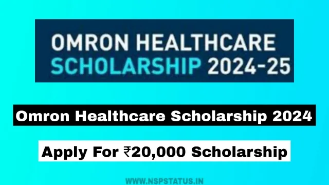 Omron Healthcare Scholarship 2024