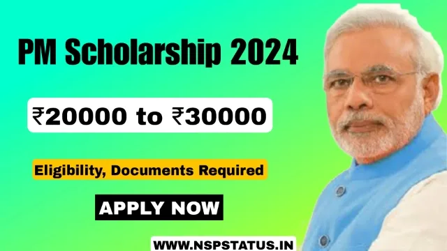 PM Scholarship Scheme 2024