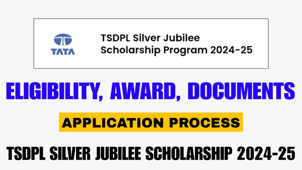 TSDPL Silver Jubilee Scholarship 2024-25